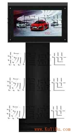 液晶广告机落地式104 商业信息传播的高效之选