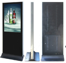 数字化时代的窗口 现代广告机如何重塑产品展示与消费体验